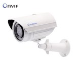 gv-ipcam-ebl